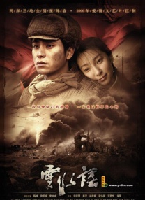 gogogo免费视频观看 高清国语